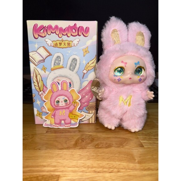 Mimon Dream Maker - Pink with gold Bow - Picture 1 of 6